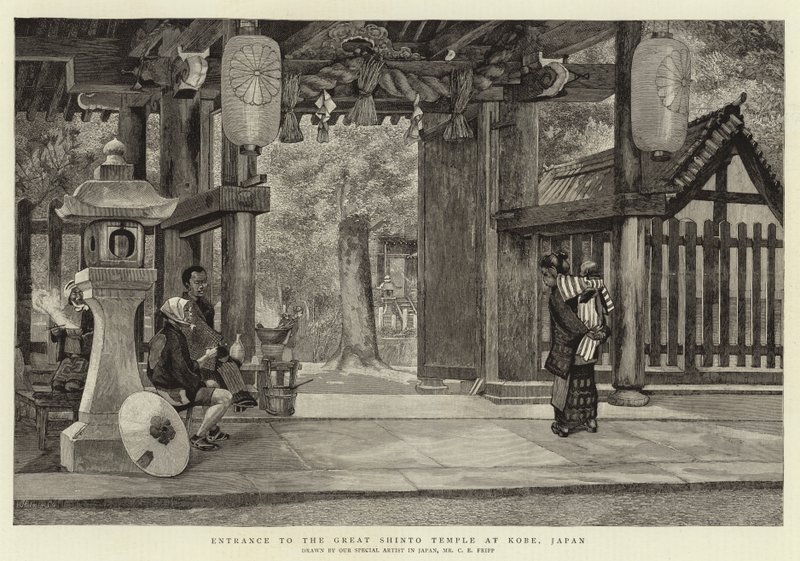 Entrée du Grand Temple Shinto à Kobe, Japon - Charles Edwin Fripp