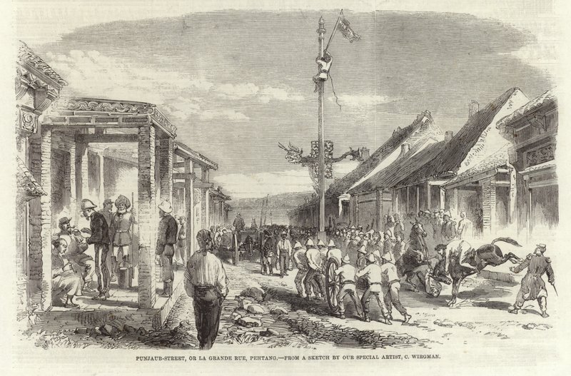 Rue du Punjab - Charles Wirgman