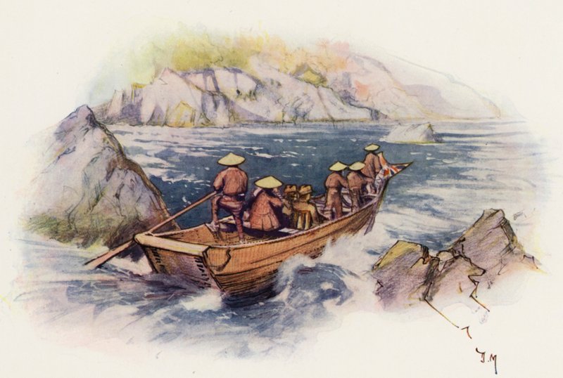Descente des rapides, Japon - Donald (after) Maxwell