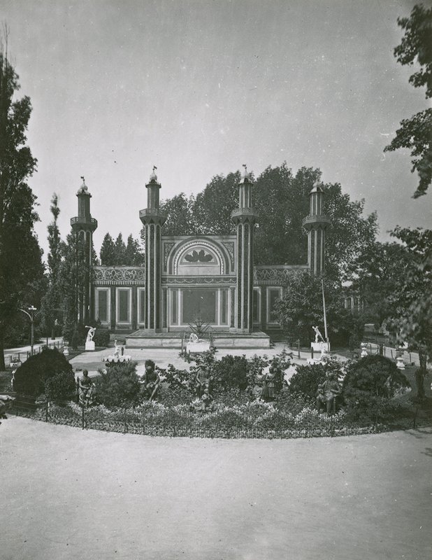 Cremorne Gardens, Londres : Temple des feux d