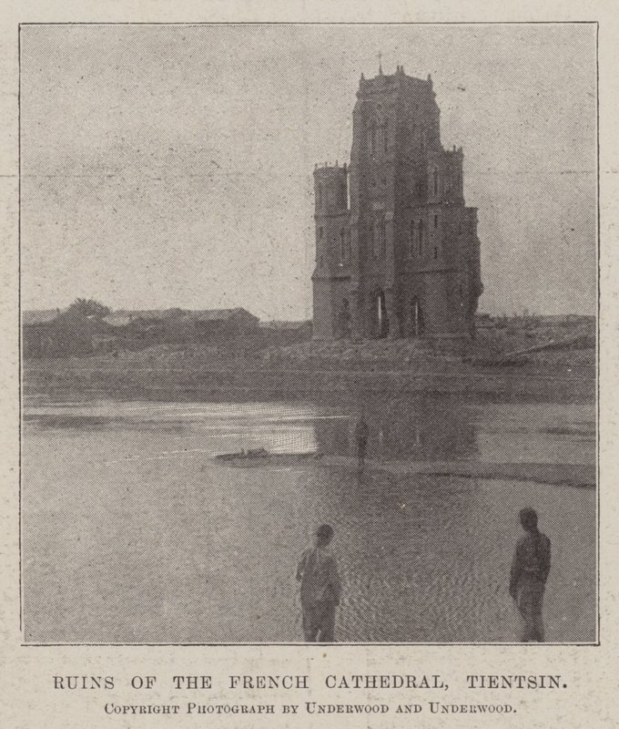 Ruines de la cathédrale française, Tientsin - English Photographer