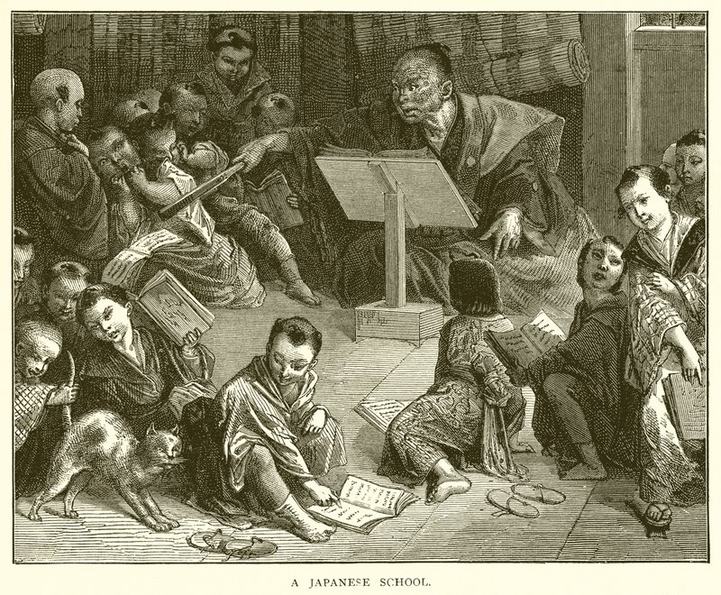 Une école japonaise - English School