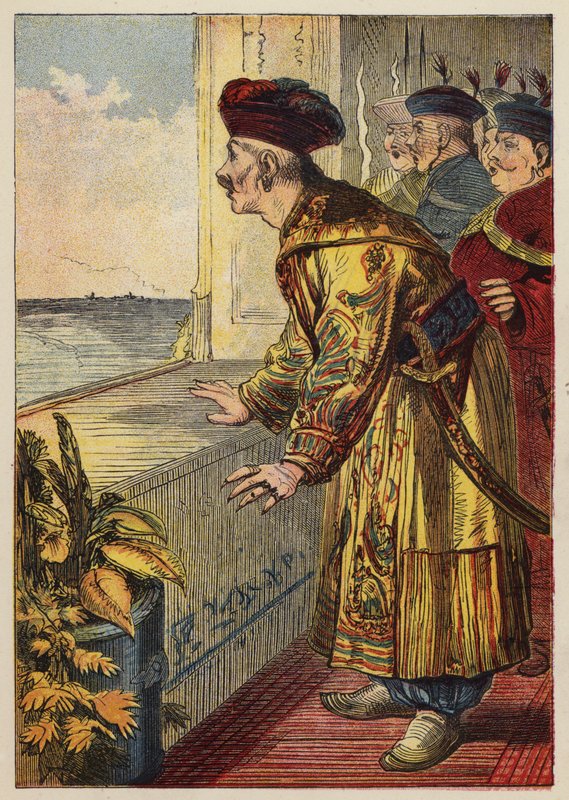 Aladdin et la lampe merveilleuse - English School