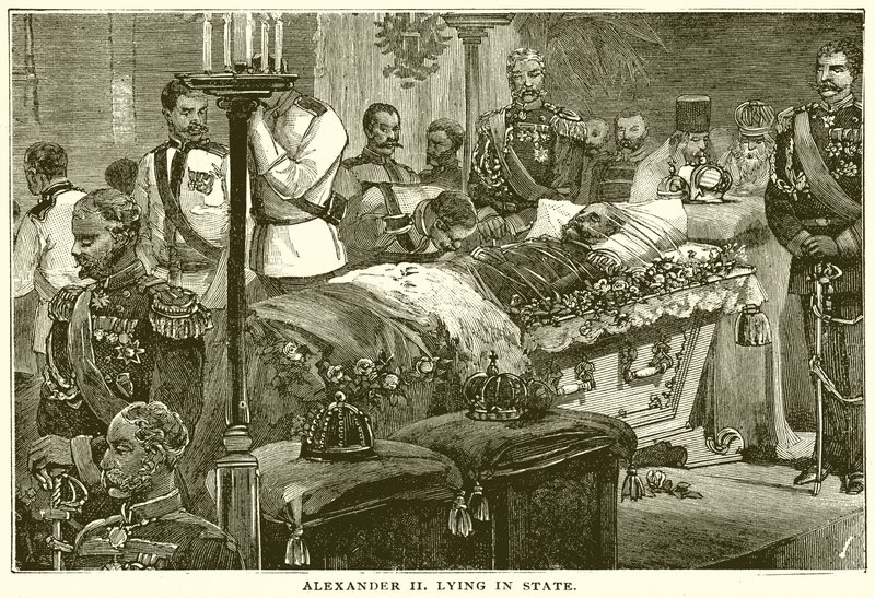Alexandre II en état - English School