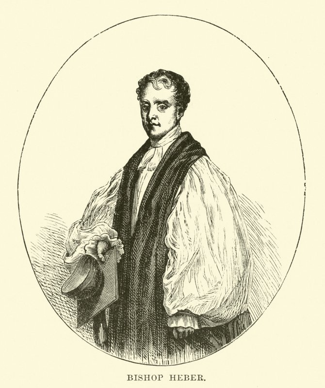 Évêque Heber - English School