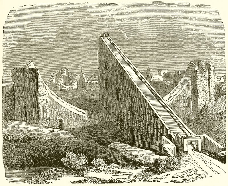 Observatoire Brahmane à Bénarès - English School
