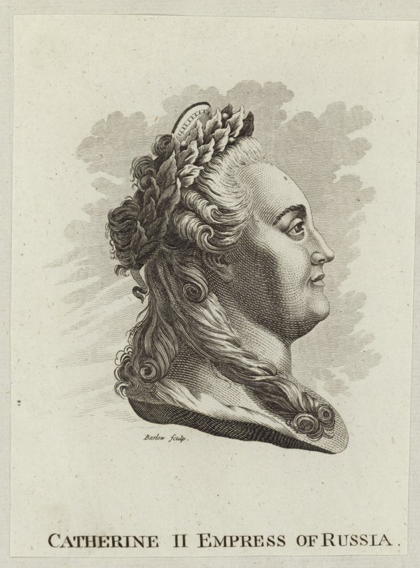 Catherine la Grande - English School