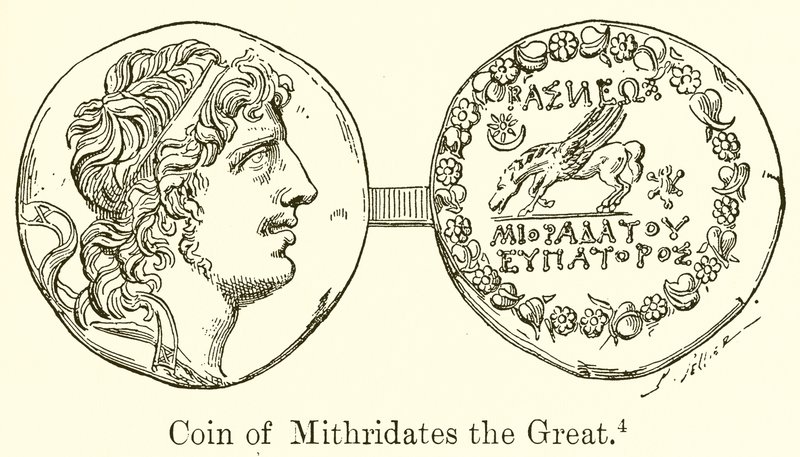 Pièce de Mithridate le Grand - English School