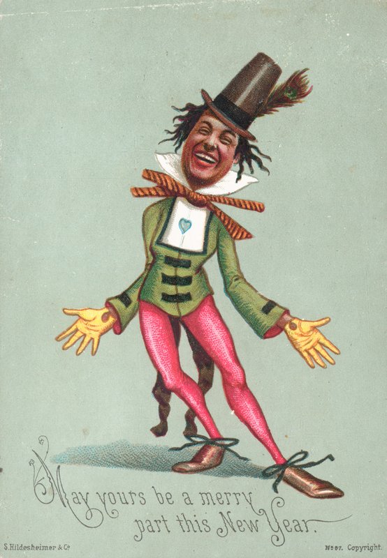 Dandy - English School