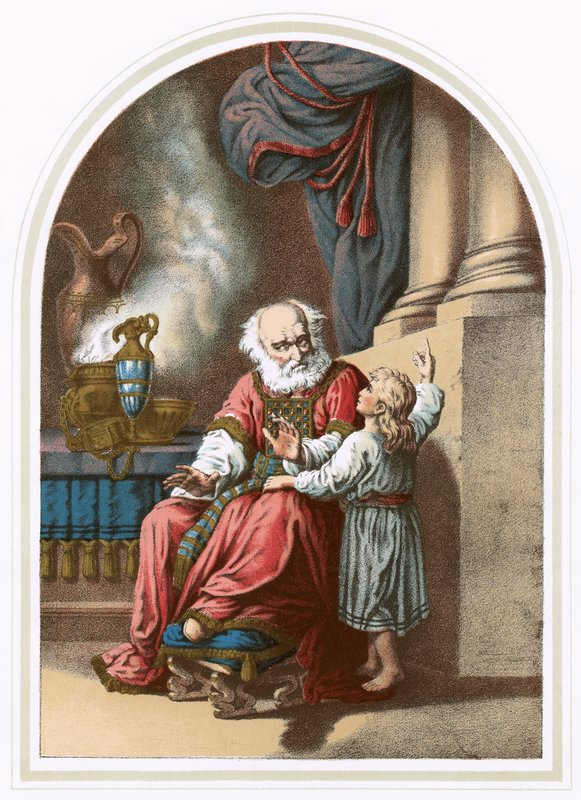 Éli et Samuel - English School