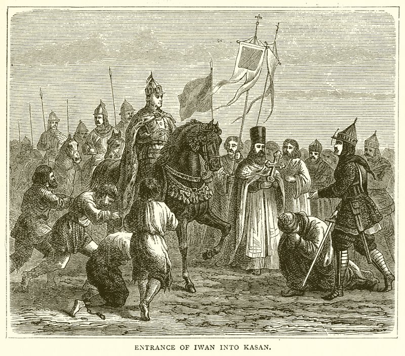 Entrée d