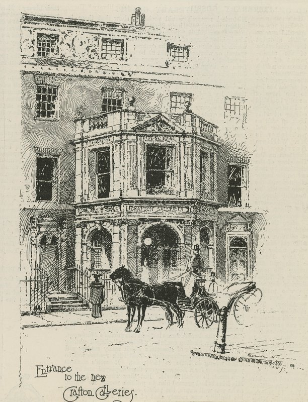 Entrée des nouvelles Galeries Crafton - English School
