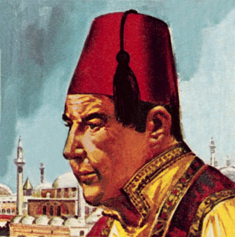 Fez - English School