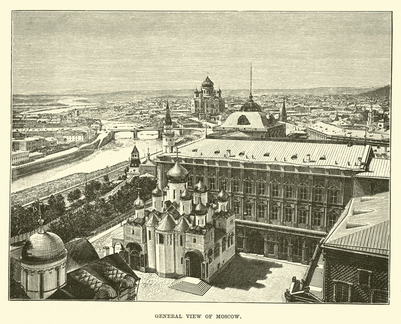 Vue générale de Moscou - English School