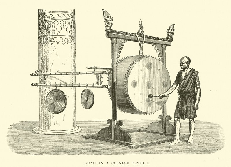 Gong dans un temple chinois - English School