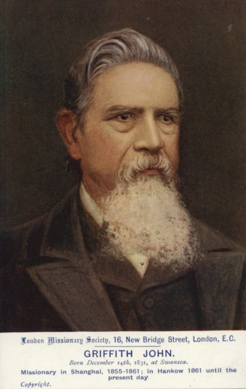 Griffith John - English School