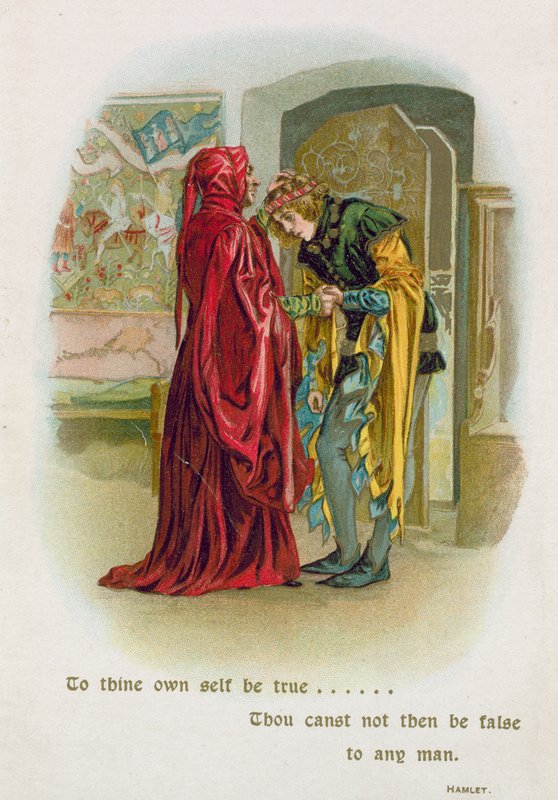 Hamlet - English School
