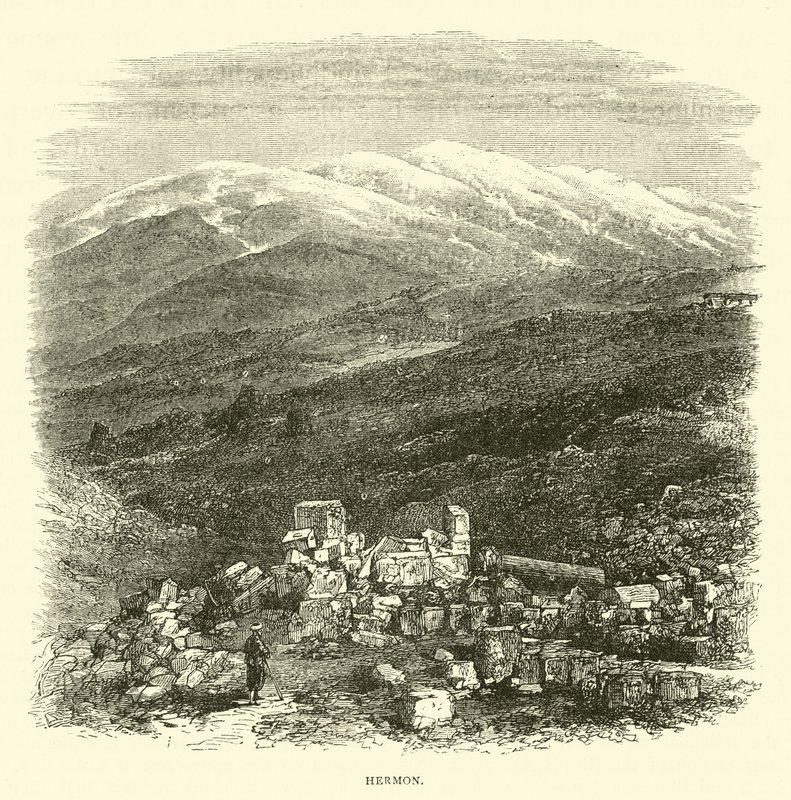 Hermon - English School
