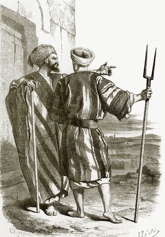 Habitants de Bethléem - English School