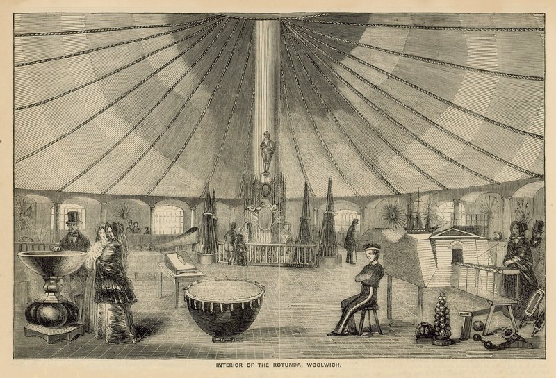 Intérieur de la Rotonde - English School