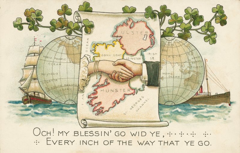 Unité irlandaise - English School