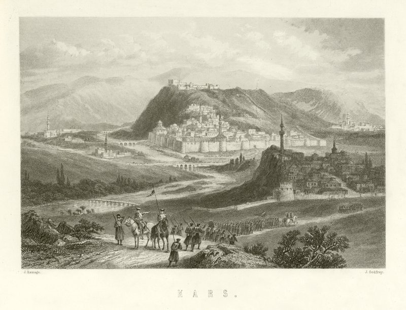Kars - English School