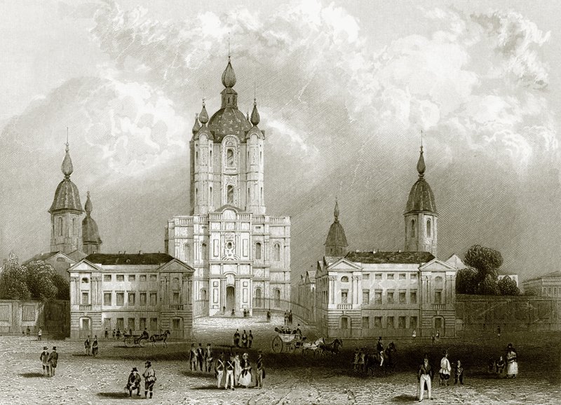 Kloster Smolnoi - English School
