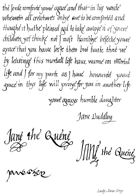 Lady Jane Grey - English School