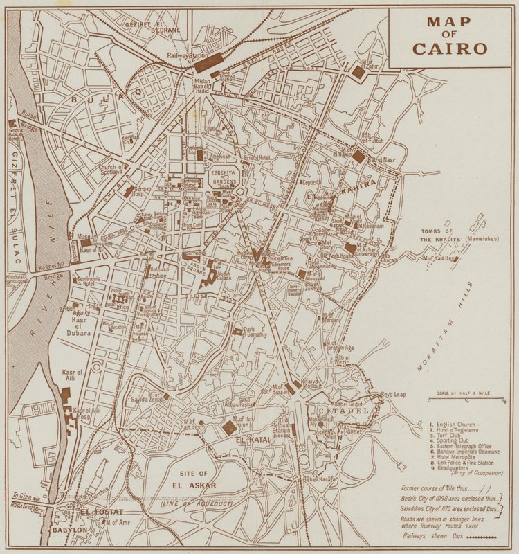 Carte du Caire - English School
