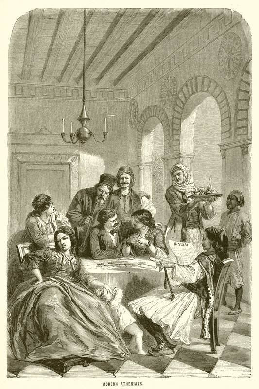 Athéniens modernes - English School