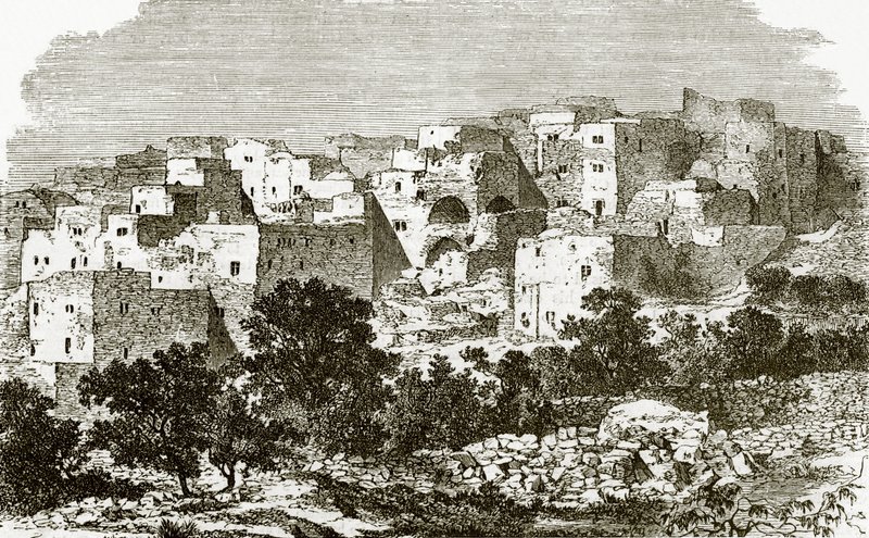 Nazareth - English School