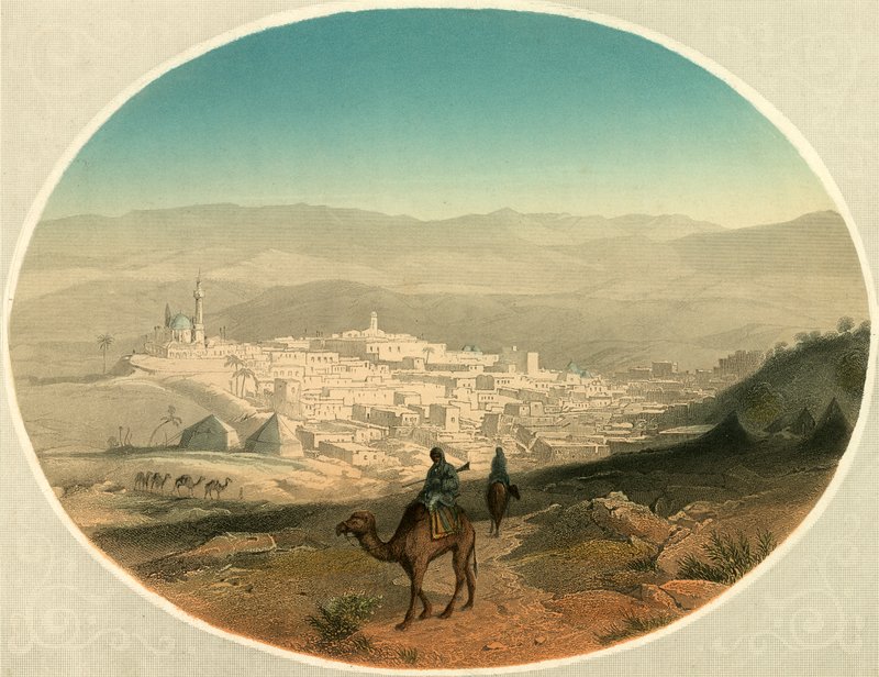 Nazareth - English School