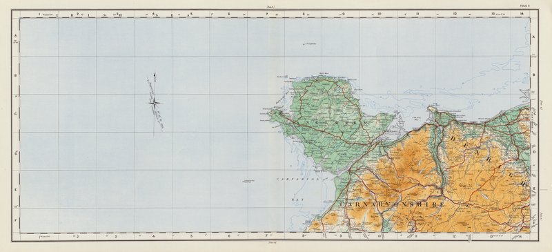Carte OS - English School