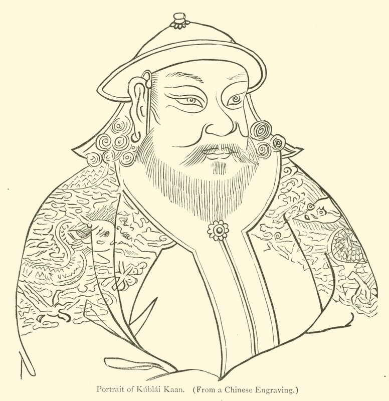 Portrait de Kublai Kaan - English School