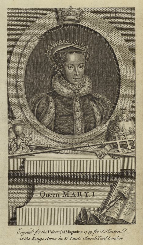 Reine Marie I - English School