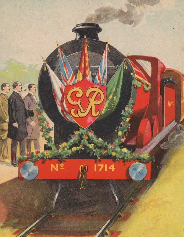 Train Royal - English School