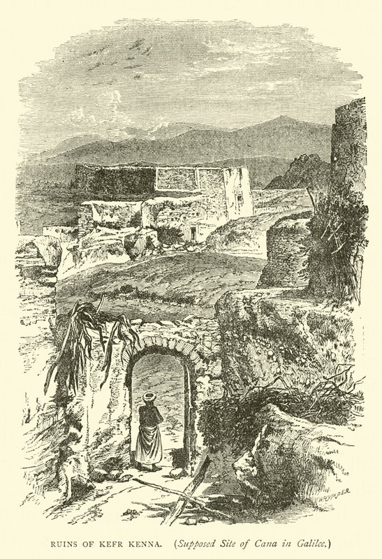 Ruines de Kefr Kenna - English School