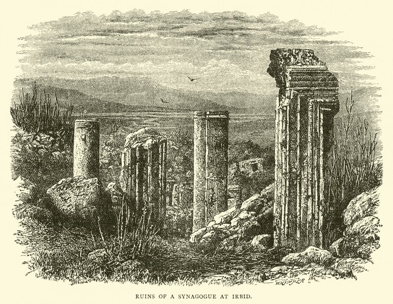 Ruines d