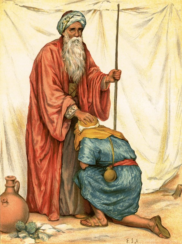 Samuel et David - English School