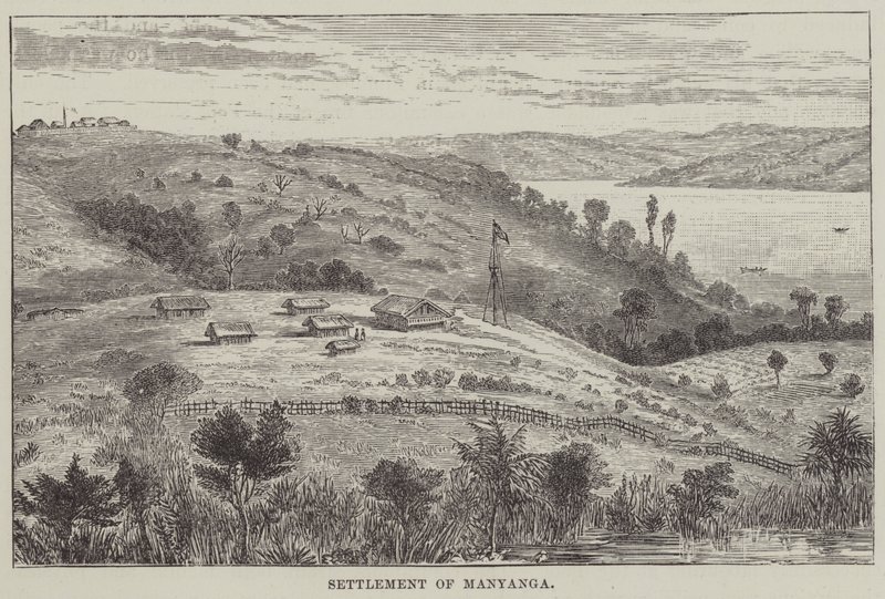 Colonisation de Manyanga - English School