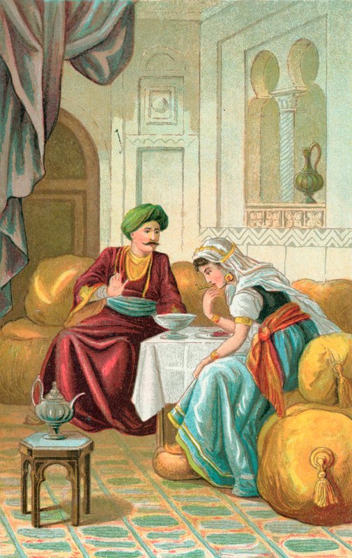 Sidi Nouman - English School