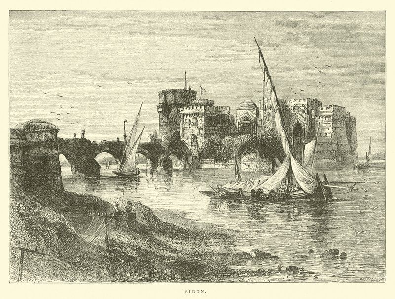 Sidon - English School