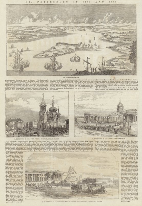 Saint-Pétersbourg en 1706 et 1856 - English School