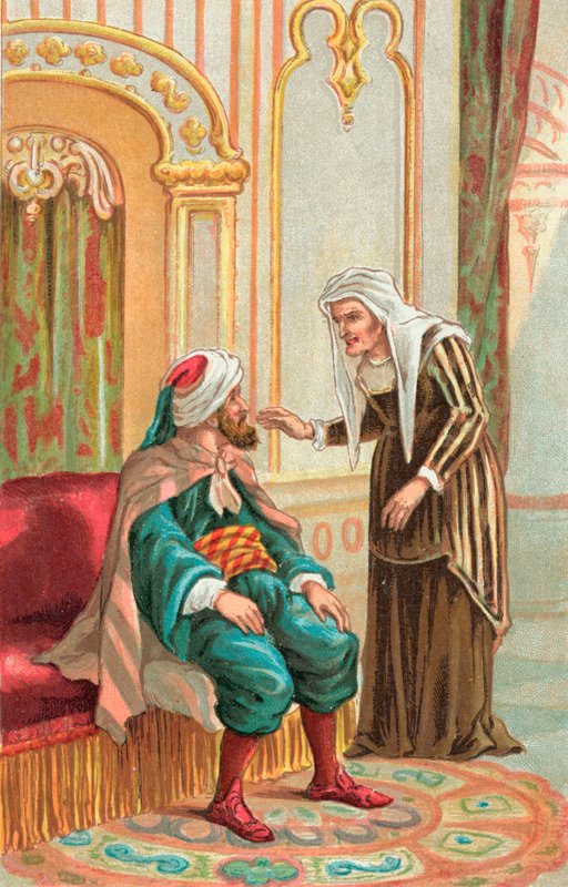 Le Deuxième Frère du Barbier - English School
