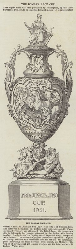 La coupe de course de Bombay (gravure) - English School