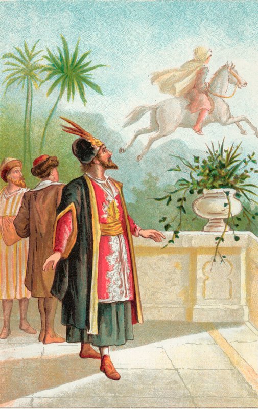 Le Cheval Enchanté - English School