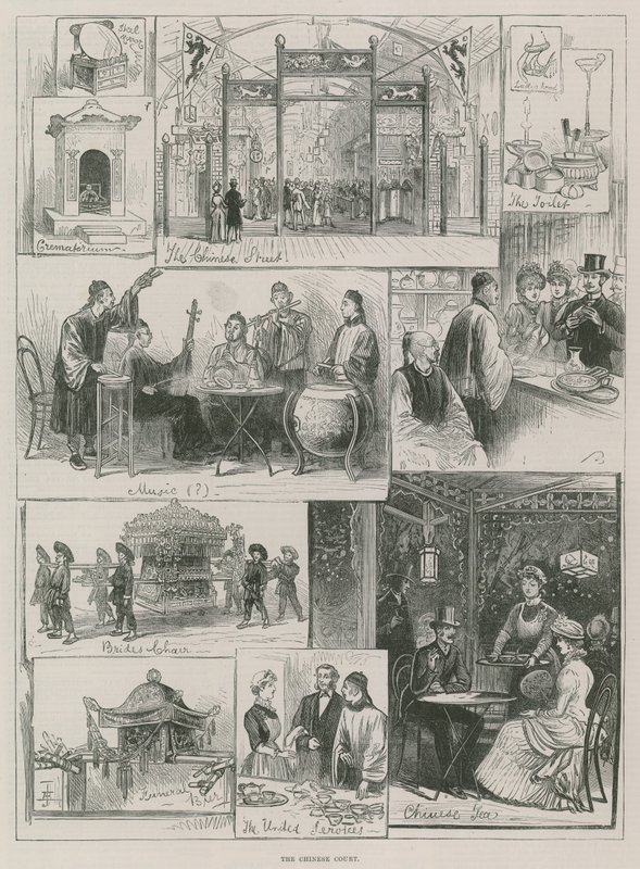 Exposition internationale de la santé : La cour chinoise - English School