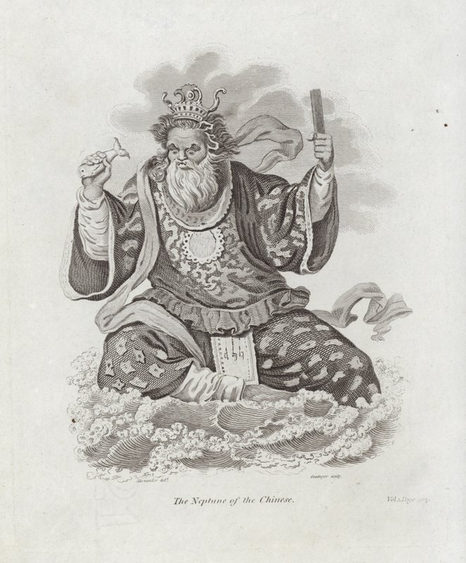 Le Neptune des Chinois - English School