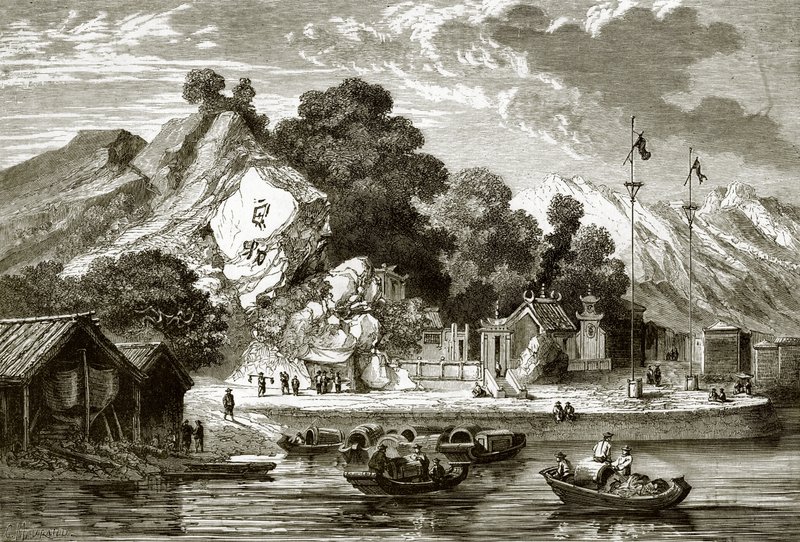 La Pagode des rochers à Macao - English School