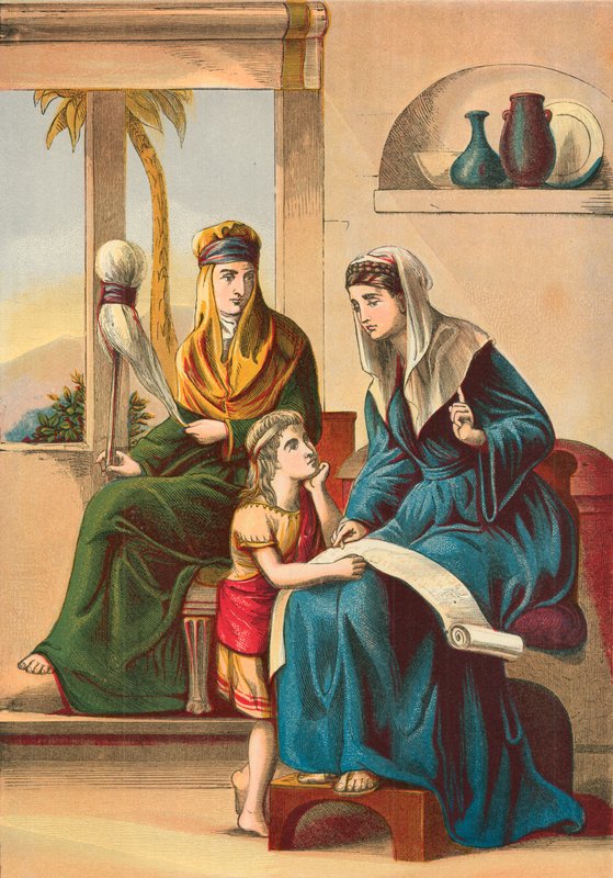Timothy et sa mère - English School